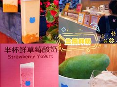 -鹏欣水游城