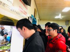 -清真·马安军辣子牛肉面