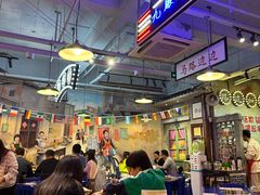 -马路边边火锅串串(观前街店)