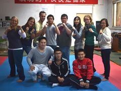 -享受健身·美体塑形馆