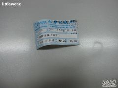 -SFC上影影城(港汇永华IMAX激光店)