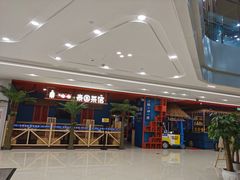 -凯德广场(武胜路店)