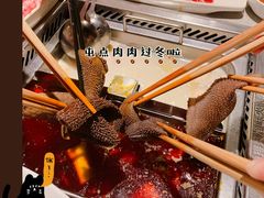 -海底捞火锅(万科广场店)