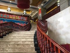 -帝源轩酒楼(卡瑞登店)