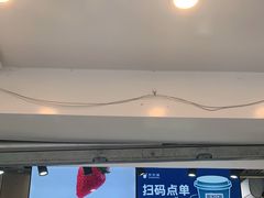 -茶百道(蜀汉路店)