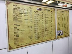 菜单-陈光记烧腊店(罗保博士街店)