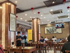 -王興記(中山路店)