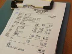 -辉记潮汕海鲜砂锅粥(林和西店)