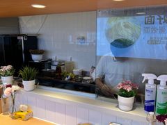 -醉面(上海七宝宝龙城店)