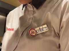 -海底捞火锅(百利广场店)