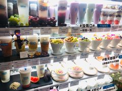 -Blueglass酸奶(华贸购物中心店)