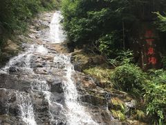 -众神白水涧景区