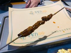 -李军力烧烤(丰庆路店)