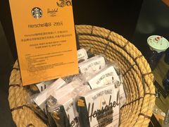 -星巴克(苏州泰华店)