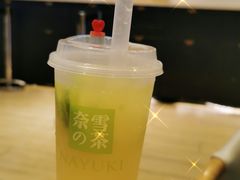 霸气绿柠檬-奈雪的茶(KK MALL店)