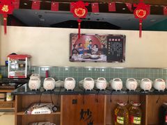 -大家庭食尚餐厅