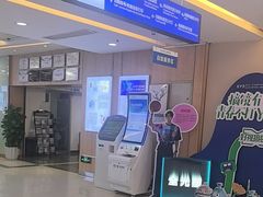 -武汉大学附属爱尔眼科医院(湖北总院)