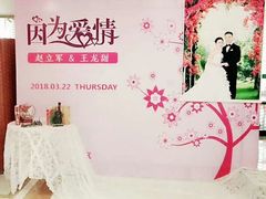 -国力仁和(凤城三路店)