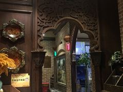 -北疆饭店(苏宁广场店)