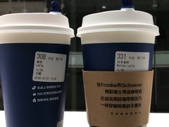 -瑞幸咖啡(尼盛尚品汇店)