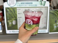 -茶百道(朝阳北路店)