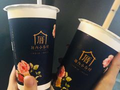 -厝内小眷村(西单大悦城店)