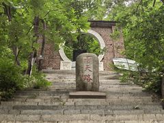 -湖洞水自然风景区