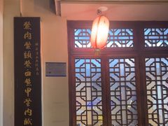 -映月潭水鱼馆(建设路口店)