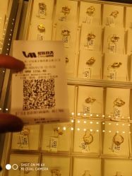 -中国黄金(北京旗舰店)