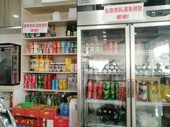 零售区-贤花饭店(城阳店)