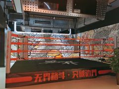 -燃无界格斗·拳击搏击体能馆(优品道店)