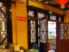 -亮欢寨(凯里总店)