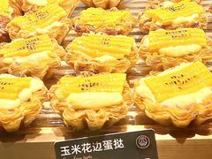 -FANEN法念·烘焙·甜点(万象城店)