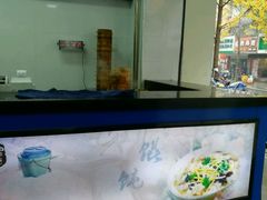 -都谷包子(天一广场店)