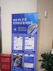 -正璞医疗美容·皮肤修复·微整注射