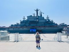 -泰达航母主题公园