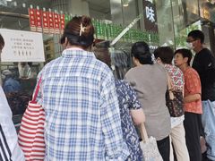 -光明邨大酒家(淮海路店)