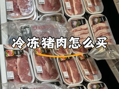-万达广场(合肥包河店)
