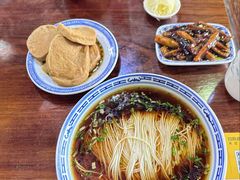 -同得兴 Since·1995 传统苏式面馆(嘉馀坊店)