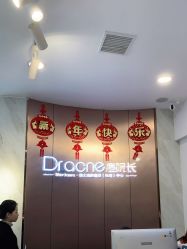 点击看大图 -痘院长·祛痘·皮肤管理
