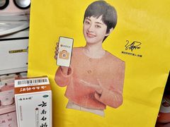 -和平药房(兴科大道店)