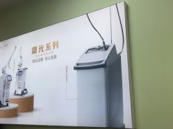 -上海华美医疗美容医院