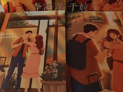 -好玩工厂密室·鹅鸭杀·桌游拼豆电玩