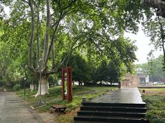 -刘长兴(卫岗店)