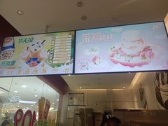 -DQ·蛋糕·冰淇淋(河东万达店)