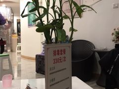 -茗蒸颜顺汗蒸美容养生馆(明怡花苑店)