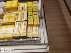 -好利来(团结湖店)