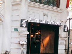 门面-弦月窗LUNETTE BY AMANDA(复兴路店)