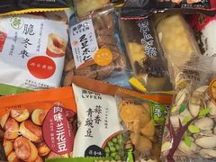 -来伊份LYFEN(新安江街店)