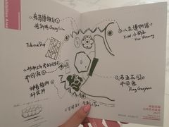 -武汉光谷K11